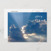 栄光 ポストカード (正面/裏面)