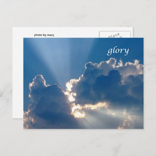 栄光 ポストカード (正面/裏面)