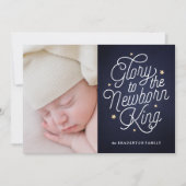 栄光 案内状 (正面)