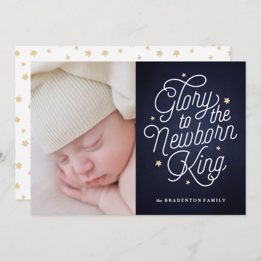 栄光 案内状 (正面/裏面)