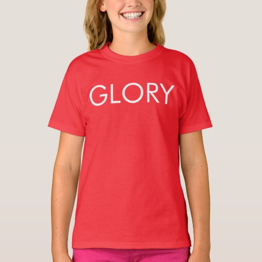 栄光 Tシャツ (正面)