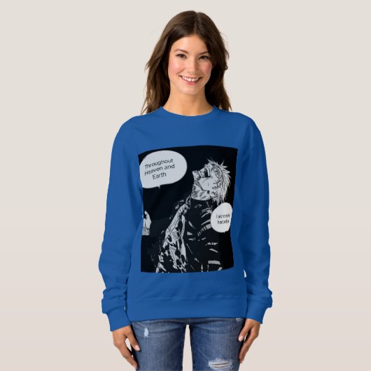 栄誉の一座 – 五條悟 スウェットシャツ (正面フル)