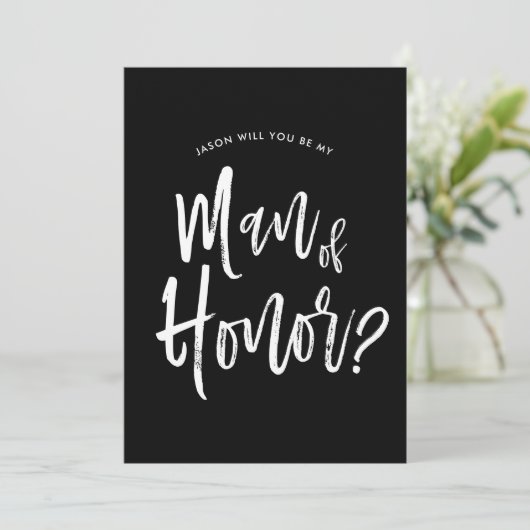 栄誉の男 | スクリプトスタイルのカスタムウェディング 招待状 (スタンド正面)