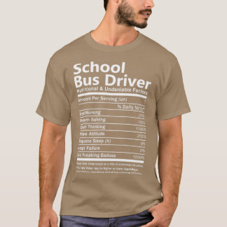 栄養と否定できない事実上のスクールバスドライバー Tシャツ