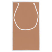 栄養ギーク割引コードowala割引コード スモールペーパーバッグ (裏面)