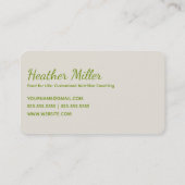 栄養コーチ 名刺 (裏面)