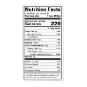 栄養成分表示ラベル FDA準拠ステッカー ラベル (正面)