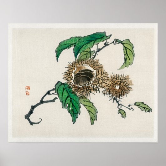 栗は光野楳嶺（1844年～1895年） ポスター (正面)