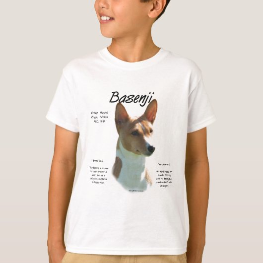 栗バセンジの歴史デザインバセンジについて Tシャツ (正面)