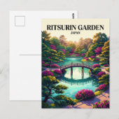 栗林公園 日本 ポストカード (正面/裏面)