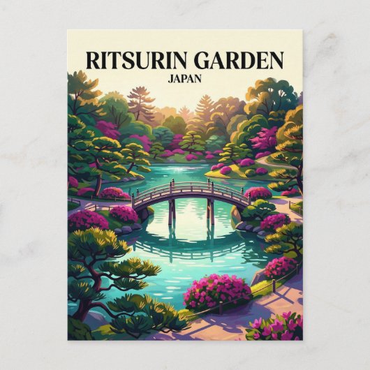 栗林公園 日本 ポストカード (正面)