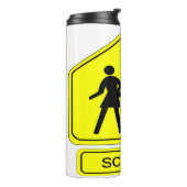 校区 タンブラー (回転左)