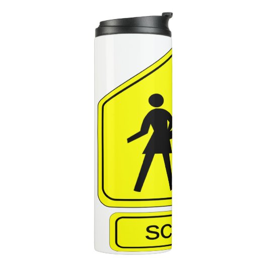 校区 タンブラー (回転左)