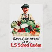 校庭 ポストカード (正面)