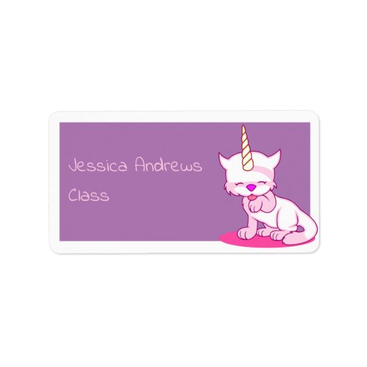 校書 ラベル (正面)