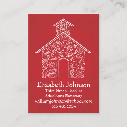 校舎の先生の名刺の赤 名刺 (正面)