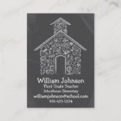 校舎の先生の名刺 名刺 (正面)