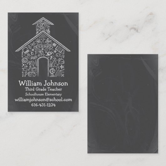 校舎の先生の名刺 名刺 (正面/裏面)