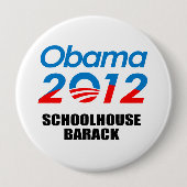 校舎バラク 缶バッジ (正面)