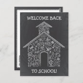 校舎先生はがき ポストカード (正面/裏面)