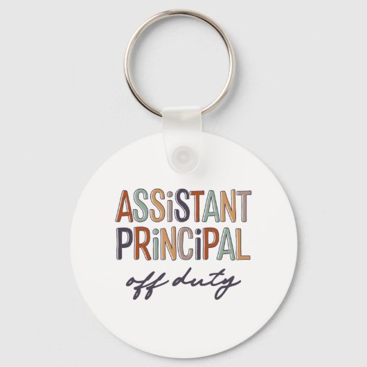 校長先生の最後の出勤日 学校の最終日 キーホルダー (正面)