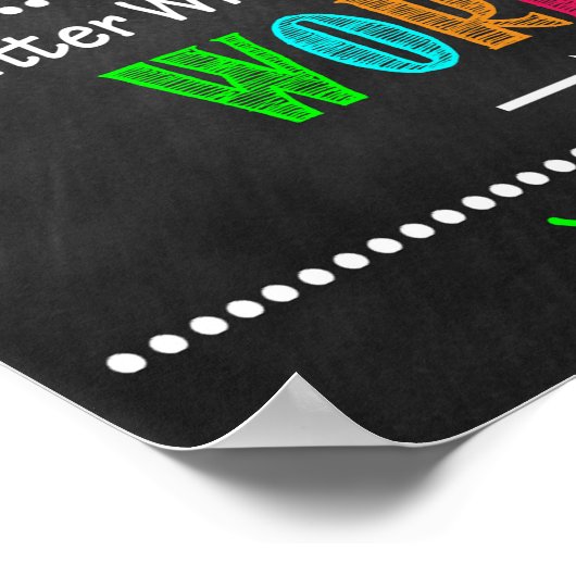 校長参事官室 ポスター (角)