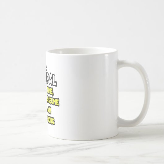 校長…僕は決して悪くないと思って コーヒーマグカップ (右)