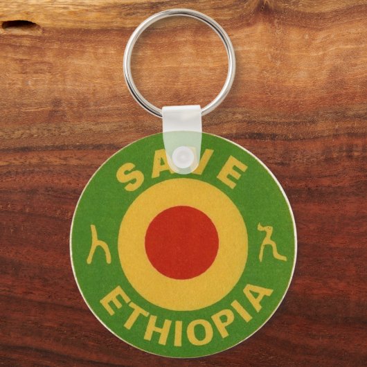 株式会社エムウォフエフエム救エチオピア – キーチェーン (正面)