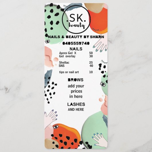 株式価格表 メニュー (正面)