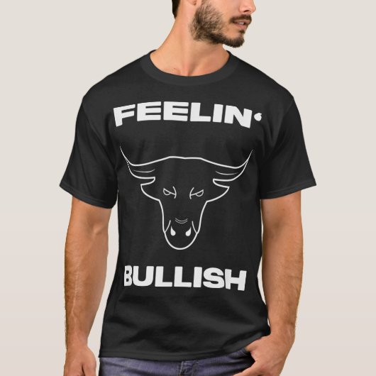 株式売買受動的な所得の増加感 Tシャツ (正面)