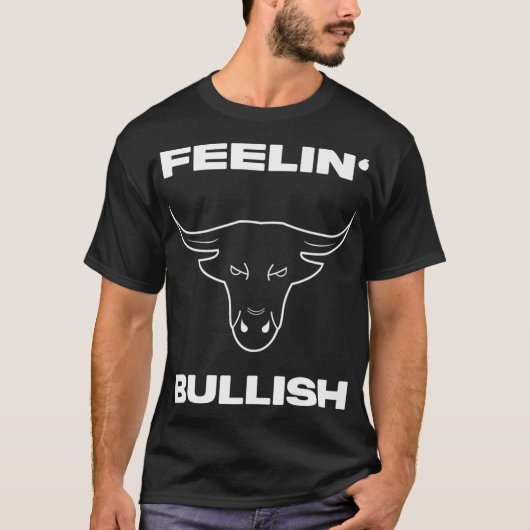 株式売買受動的な所得の増加感 Tシャツ (正面)