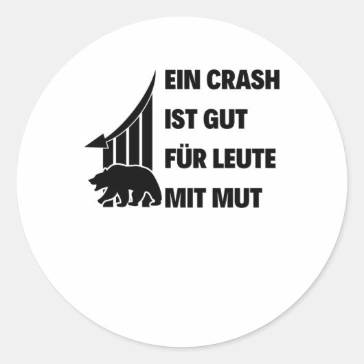 株式市場のクラッシュソリューションの機会 ラウンドシール (正面)