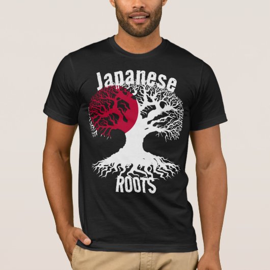 根日本の根 Tシャツ (正面)