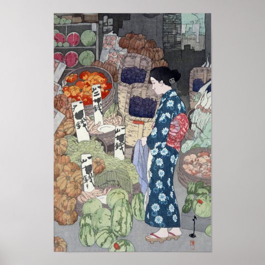 根津の八百屋,根津,吉田,ウッドカットの八百屋 ポスター (正面)