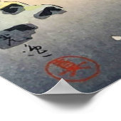 根津神社の雪の土屋興一 ポスター (角)