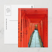 根津神社の鳥居の門: 東京のポストカード ポストカード (正面/裏面)