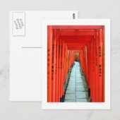 根津神社の鳥居門: 東京ポストカード ポストカード (正面/裏面)