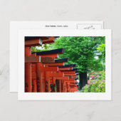 根津神社鳥居門：東京・日本はがき ポストカード (正面/裏面)