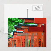 根津神社：東京 ポストカード (正面/裏面)