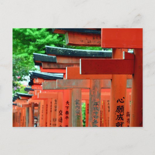 根津神社：東京 ポストカード (正面)