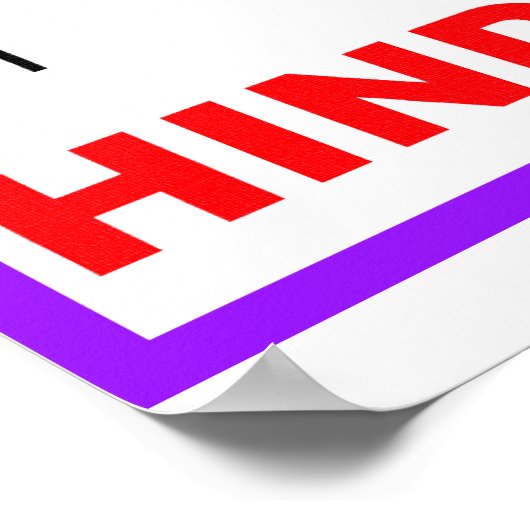 格子乗算 ポスター (角)