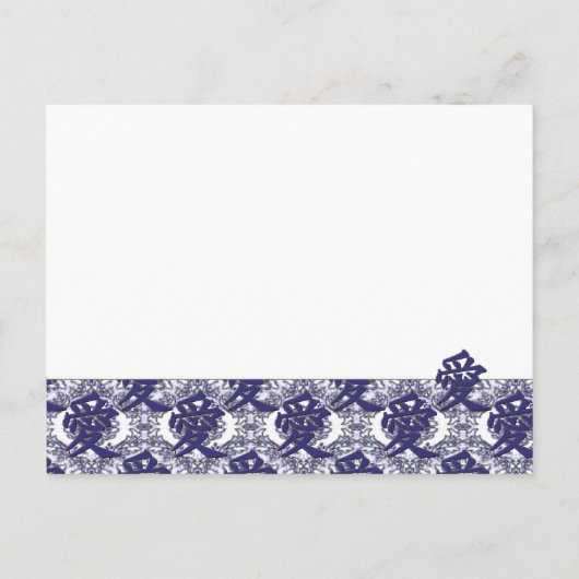 格安結婚式招待状はがき インビテーションポストカード (裏面)