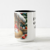 格言は眠っているクリスマスコーヒーマグカップを見る マグカップ (中央)