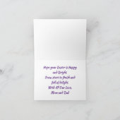 格言インエッグチャイルドホリデーカード シーズンカード (内部)