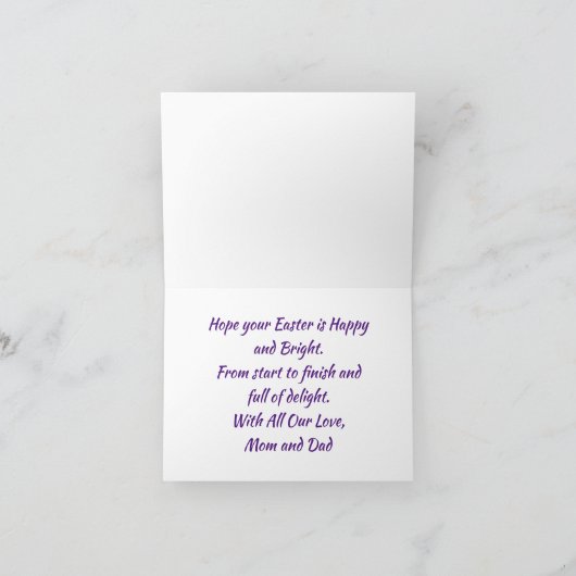 格言インエッグチャイルドホリデーカード シーズンカード (内部)