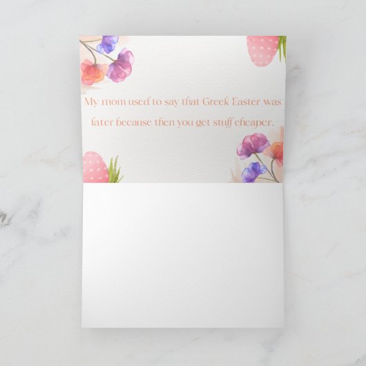 格言イースターカード シーズンカード (内部)