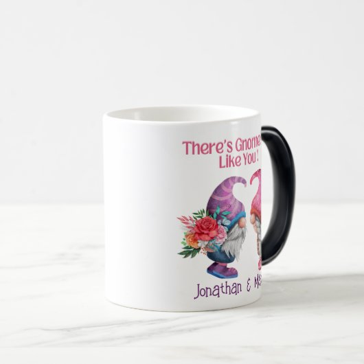 格言カップルのバレンタインデーある格言あなたのような モーフィングマグカップ (正面右)