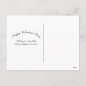 格言パープルハートバレンタイン シーズンポストカード (裏面)