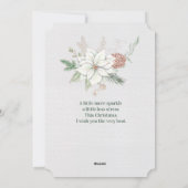 格言フォーザホリデーズホリデーカード シーズンカード (裏面)