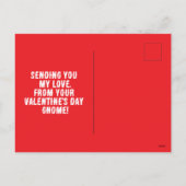 格言付きハートバレンタインはがき シーズンポストカード (裏面)